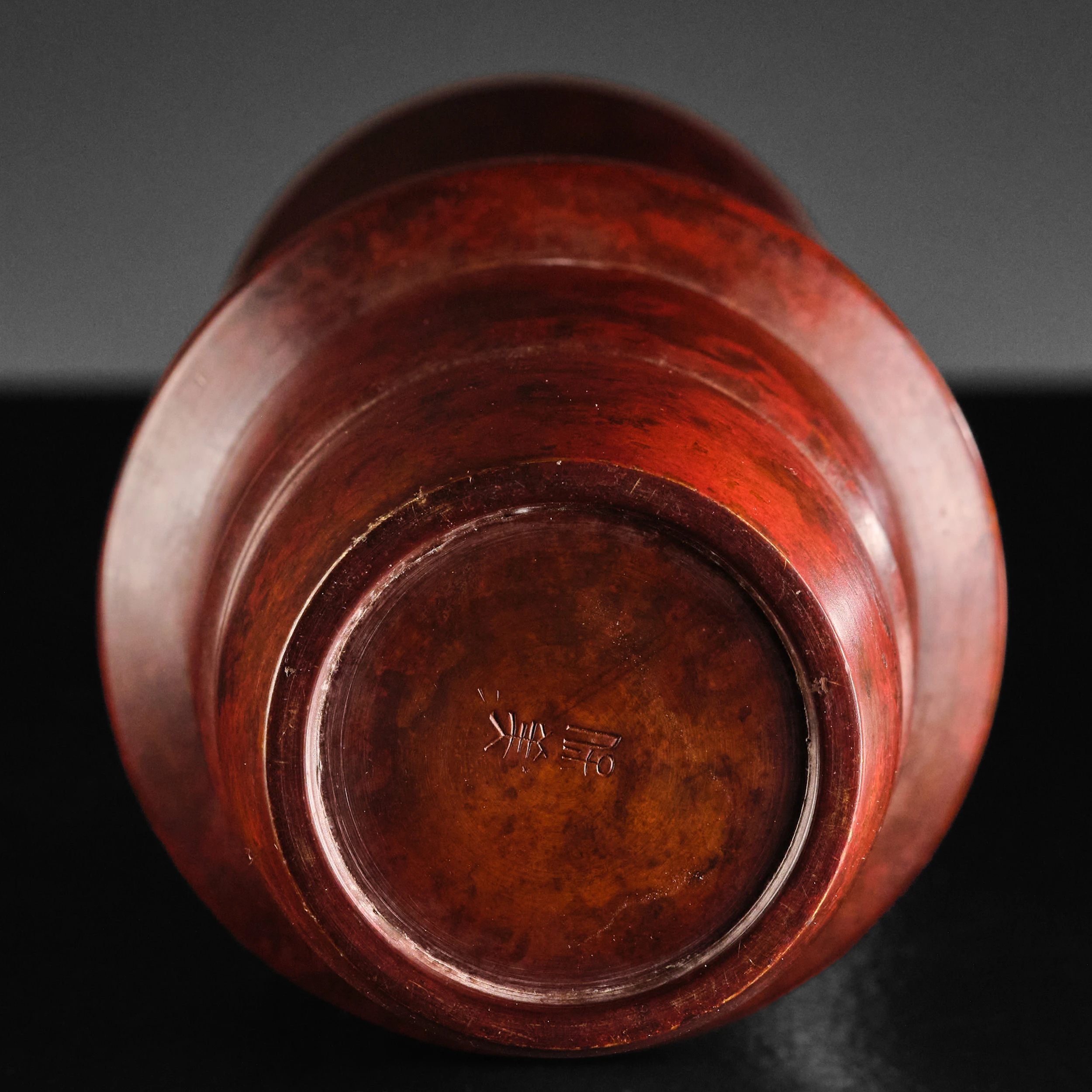 NAKAJIMA YASUMI II – Japanese Modernist Vase – 1980