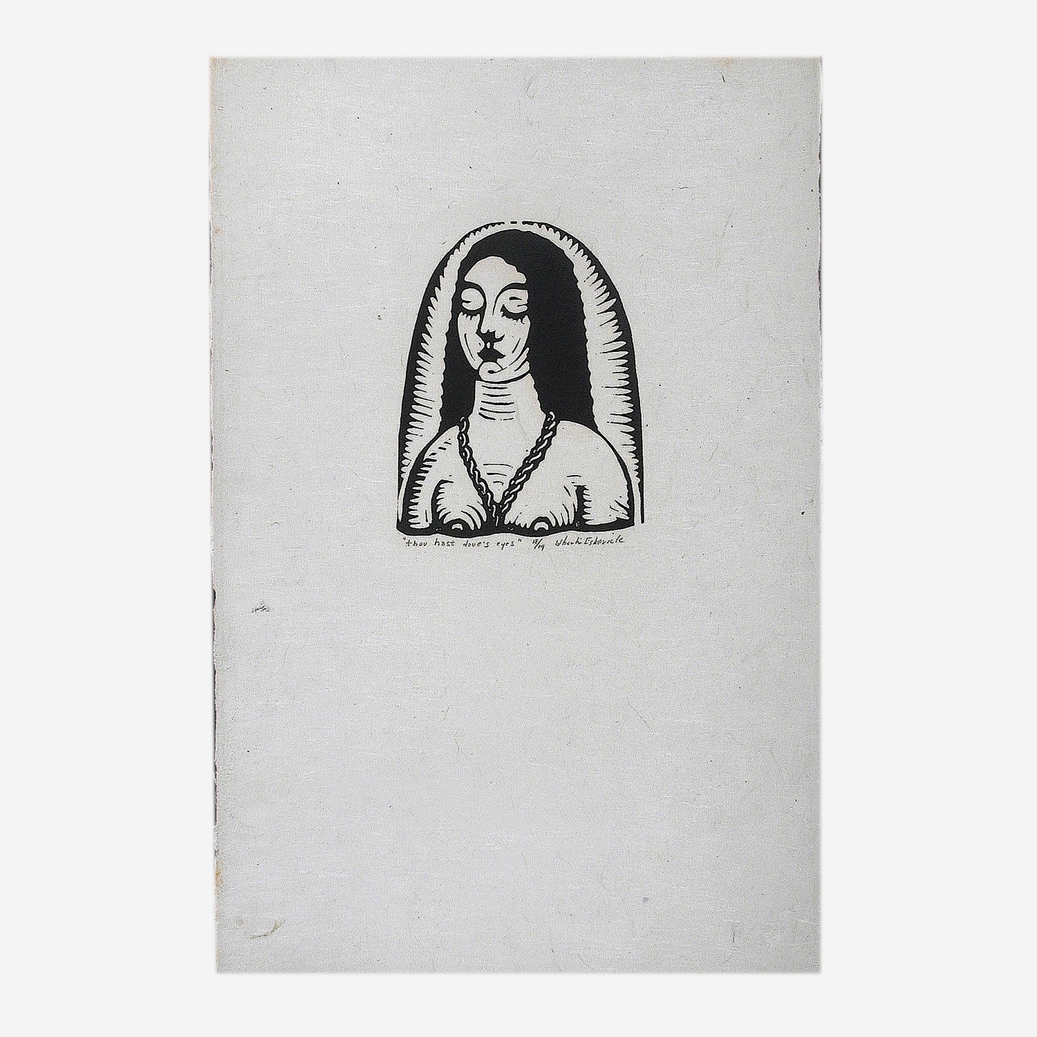 Song of Solomon – Thou Hast Dove’s Eyes