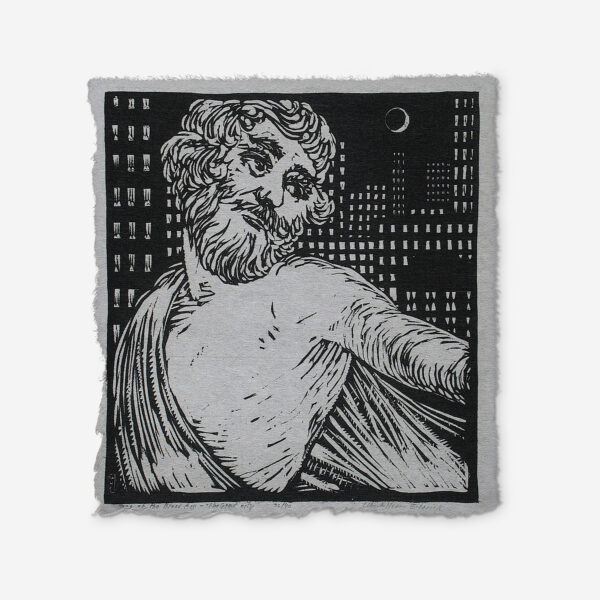 Song of the Broad Axe – The Great City