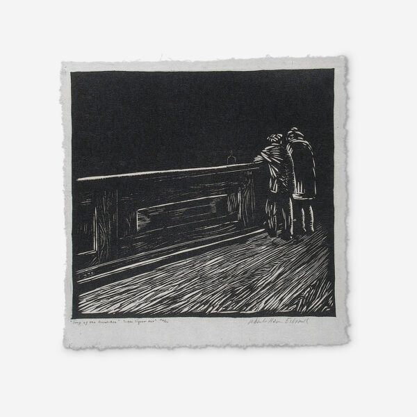 Song of the Broad Axe – The Liquor Bar